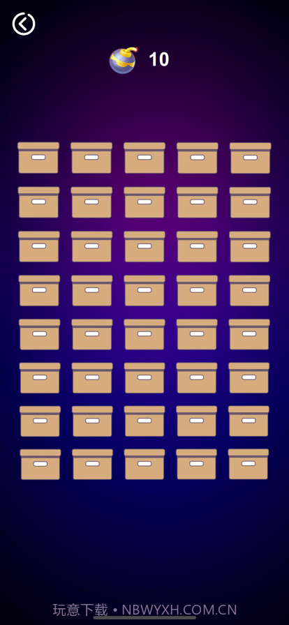 派对熊截图3 派对熊截图3