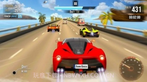 顶级汽车漂移特技截图2