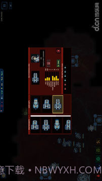 作战部队:星际围攻截图2