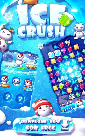 碎冰冰:Ice Crush截图2 碎冰冰:Ice Crush截图2