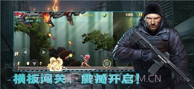 合金风暴吃鸡战场截图1 合金风暴吃鸡战场截图1