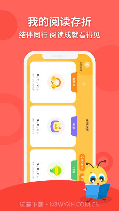 安妮花截图4 安妮花截图4