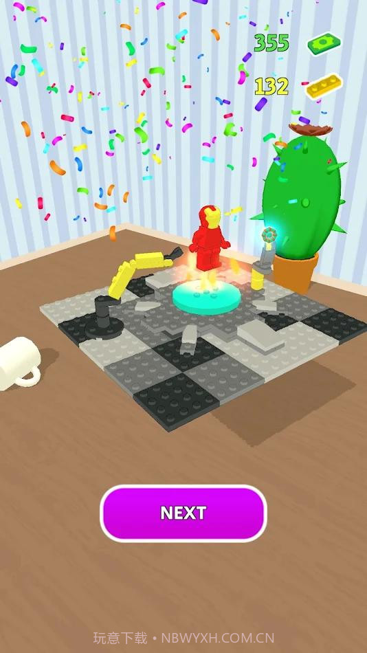 玩具制造商截图2 玩具制造商截图2