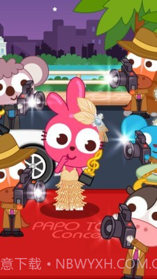 泡泡小镇超级明星截图4