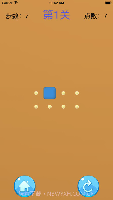 方块吃豆豆截图3 方块吃豆豆截图3