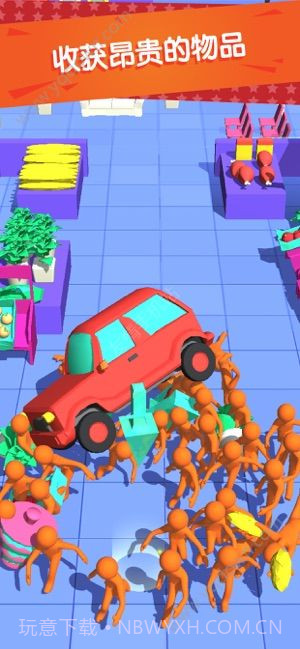 我为购物狂截图3