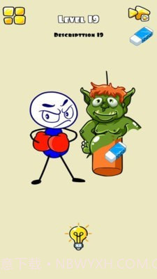 神奇铅笔擦截图2 神奇铅笔擦截图2