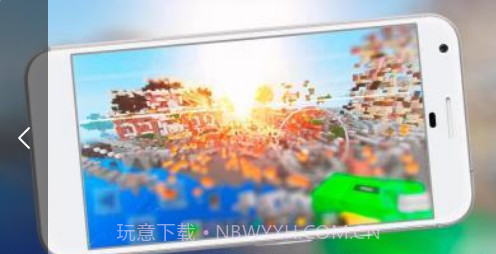 Nuke - MCPE的爆炸插件截图1