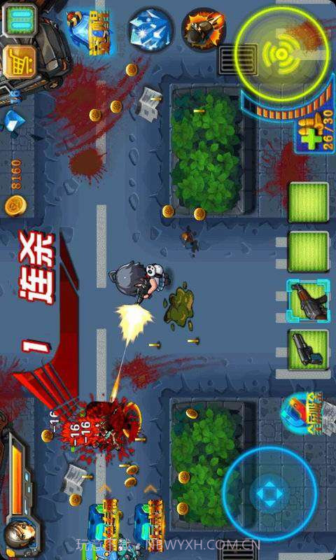 CF枪魂狙击截图4