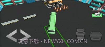 停车大神截图1 停车大神截图1