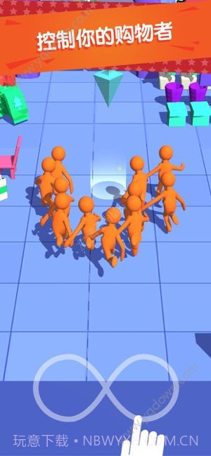 我为购物狂截图1