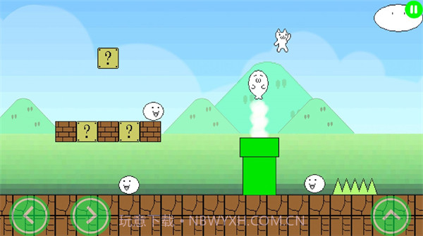 猫里奥在线截图3 猫里奥在线截图3