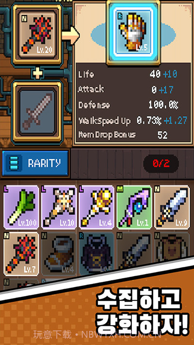 猫女生存截图3 猫女生存截图3