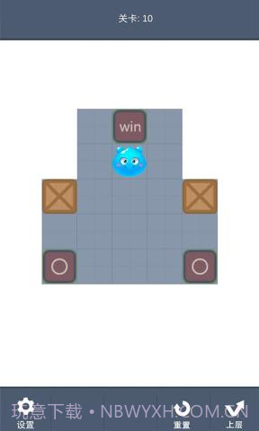 曼德勃罗推箱子截图4 曼德勃罗推箱子截图4