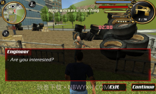 黑帮帝国2截图2 黑帮帝国2截图2