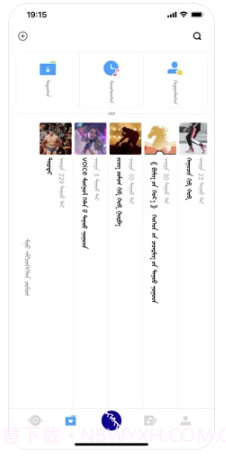 ehshig ios版截图2