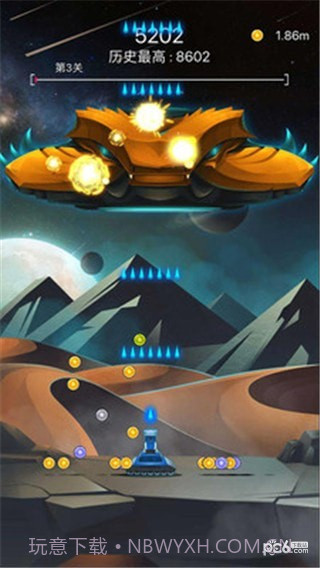 射击与闪躲截图2