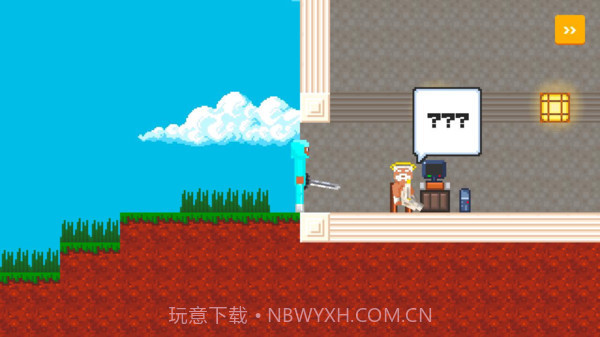 我的像素世界4截图4 我的像素世界4截图4