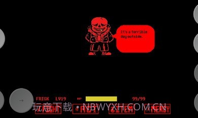 传说之下沃玛审判战截图2 传说之下沃玛审判战截图2