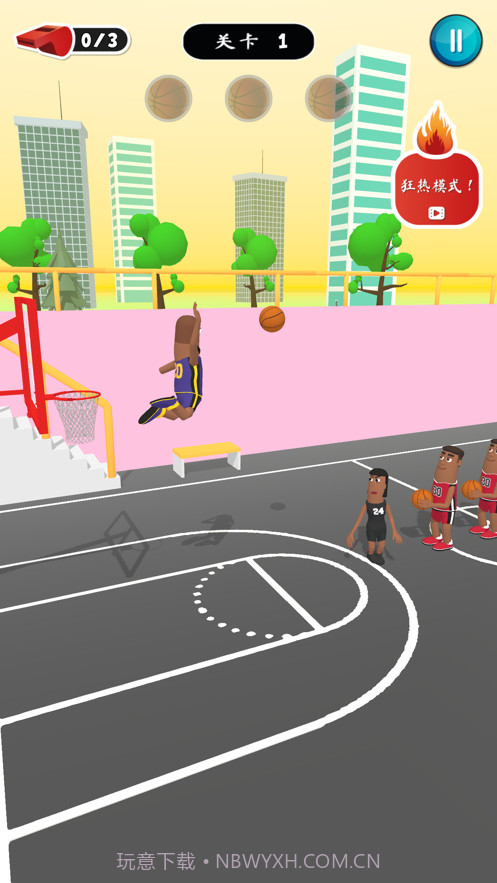 力挽狂篮截图1 力挽狂篮截图1