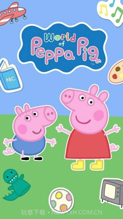 Peppa World粉红猪小猪世界截图3