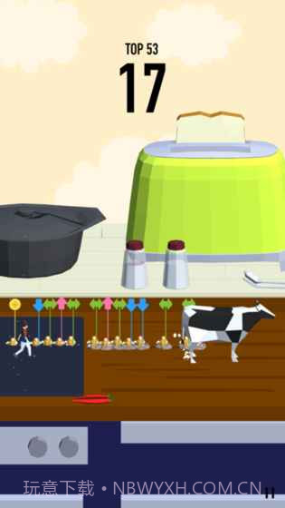 PARADE!截图1 PARADE!截图1