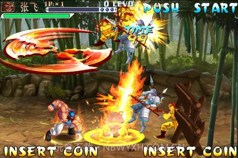 三国战纪街机版截图3 三国战纪街机版截图3