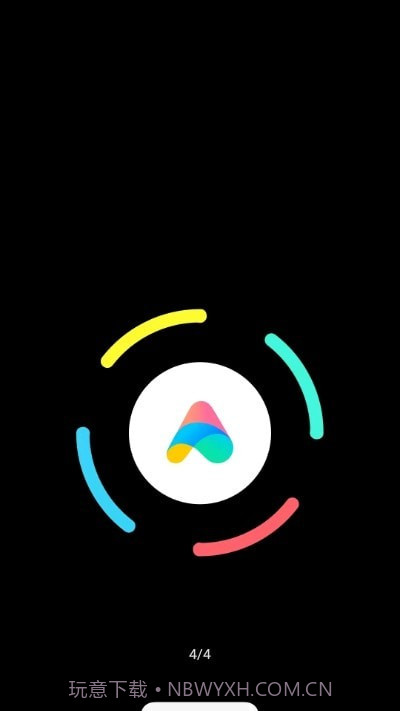 小爱找手机截图3 小爱找手机截图3