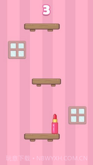 口红翻跟头截图1 口红翻跟头截图1