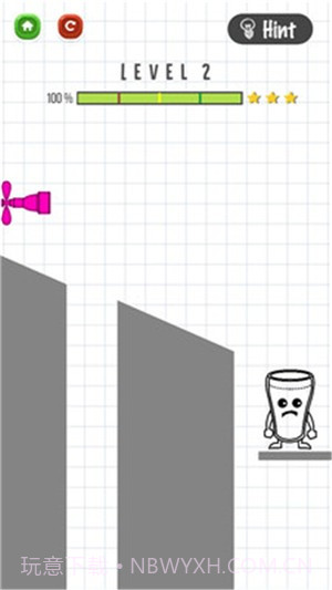 欢乐奶昔杯截图1 欢乐奶昔杯截图1