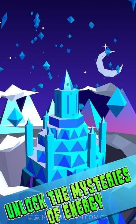 模拟虫群进化截图2