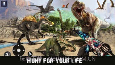恐龙猎人2021截图4 恐龙猎人2021截图4