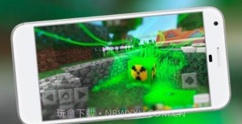 Nuke - MCPE的爆炸插件截图2