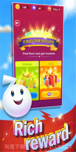 海洋钢琴家截图1