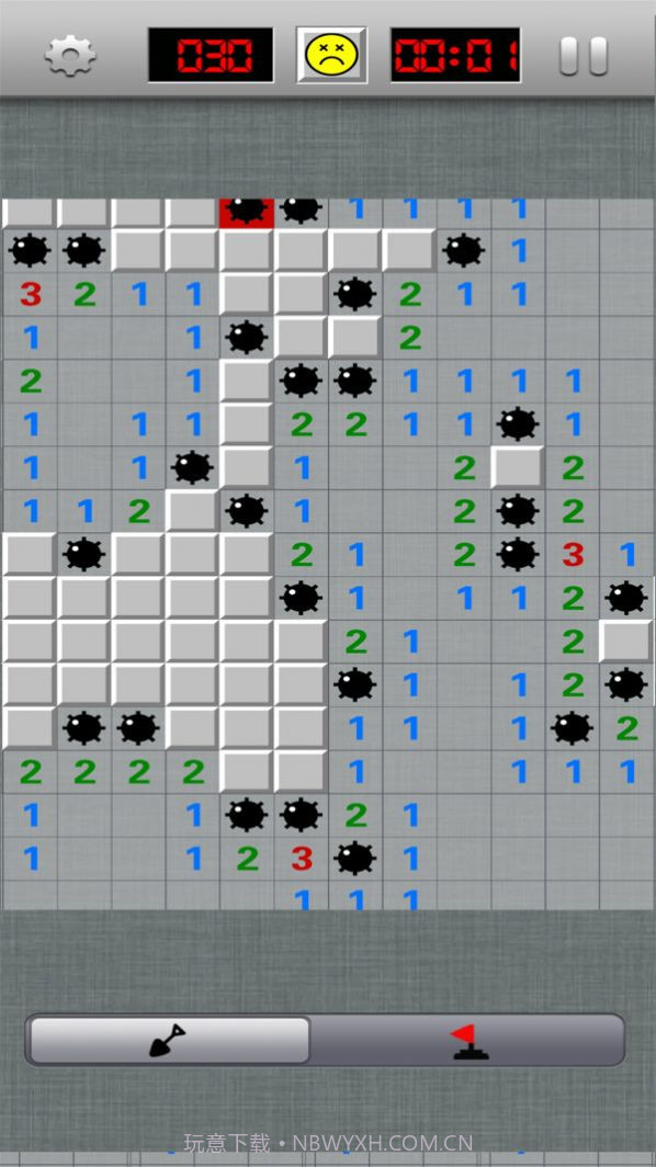 扫雷无尽地牢v1.0截图1