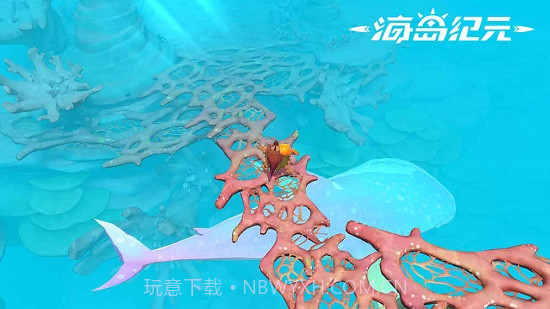 Dawn of Isles截图3 Dawn of Isles截图3