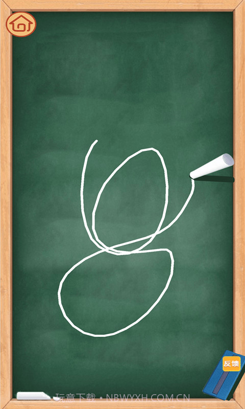 魔力解压神器截图2 魔力解压神器截图2