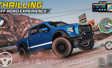 城市组织模拟器截图4