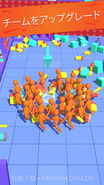 我为购物狂app截图5 我为购物狂app截图5