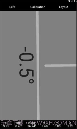 lbalance测斜仪截图3