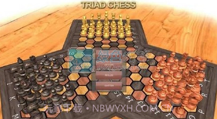 三人国际象棋下载(Triad Chess)V2.3 最新版截图1