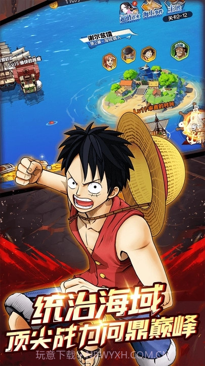 海底冒险记截图4 海底冒险记截图4