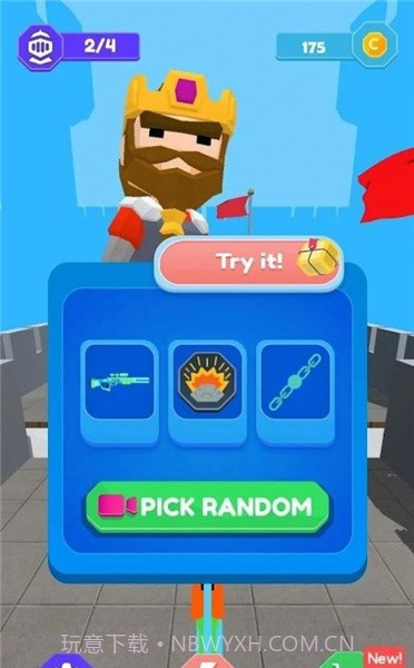 锁链特工截图3 锁链特工截图3