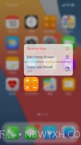ios15启动器中文版截图8 ios15启动器中文版截图8
