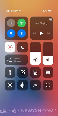 iphone14pro模拟器截图2 iphone14pro模拟器截图2