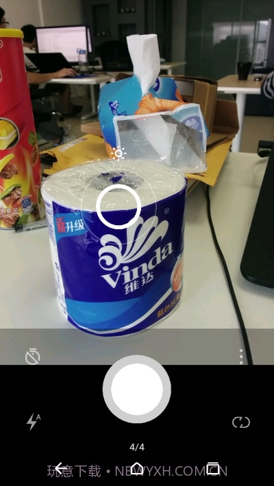 Open Camera(多功能相机)截图3