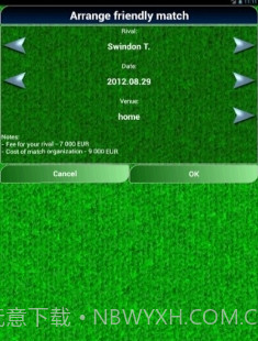 True Football National Manager截图2 True Football National Manager截图2