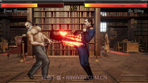 文豪格斗截图1 文豪格斗截图1