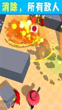 顶级特工射手截图3