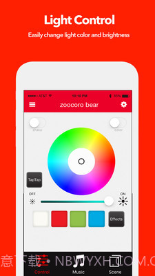 playbulb x(playbulb x放音乐)V1.7.7 最新截图2